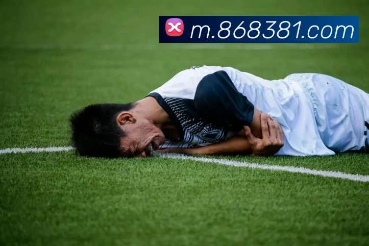 体育赛事直播